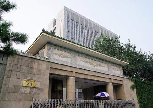 中纪委两年来共追回外逃人员3425人、赃款91.6亿元