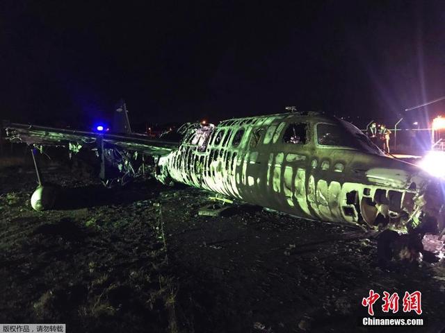 一架医疗救援包机在菲律宾爆炸坠毁 机上人员无一生还