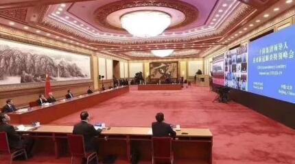 G20峰會提振全球抗疫信心