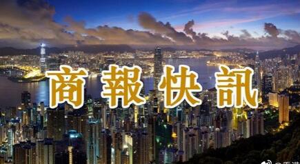 北京刑释男子拒戴口罩打死劝阻者：曾获9次减刑