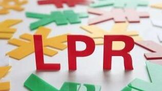 【快评】中国式降息陆续有来