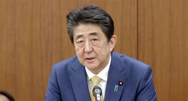 日處緊急事態邊緣