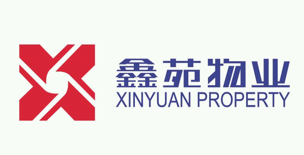 鑫苑服務年度歸母凈利潤增加6.8%至8131.9萬元   末期息5.2港仙