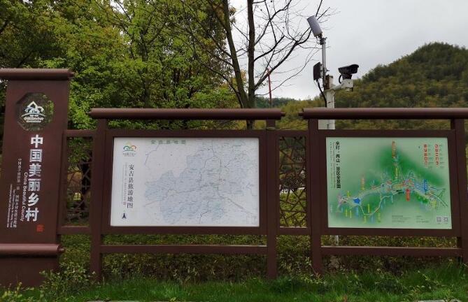 習近平15年後再訪余村