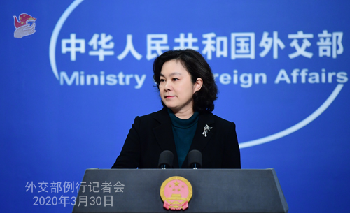 外交部回应“中国生产的试剂盒测试结果不准”：已核查