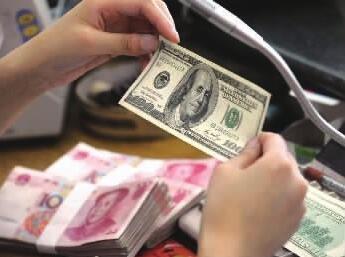 人币中间价下调404点报7.0851 一周以来新低