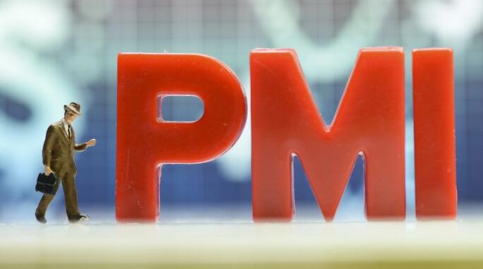 【快评】3月份PMI升至50.0%以上并不代表经济回暖