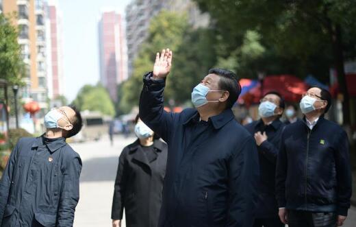 《求是》杂志发表习近平总书记重要文章 《在湖北省考察新冠肺炎疫情防控工作时的讲话》
