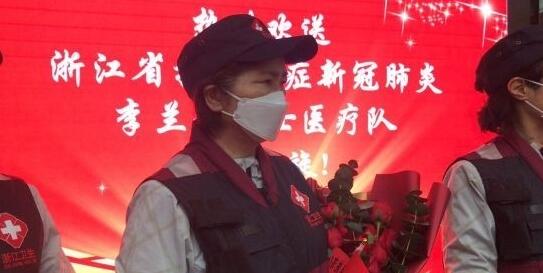 李兰娟院士团队今天撤离武汉