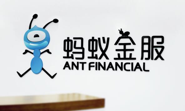 螞蟻銀行今日在港低調試業 香港虛擬銀行大戰一觸即發