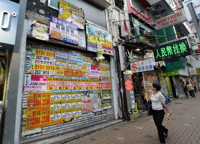 本港2月零售值破紀錄瀉44% 創曆來最大跌幅