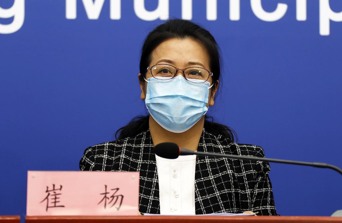北京對刑釋傷人致死男子郭某思減刑情況展開調查