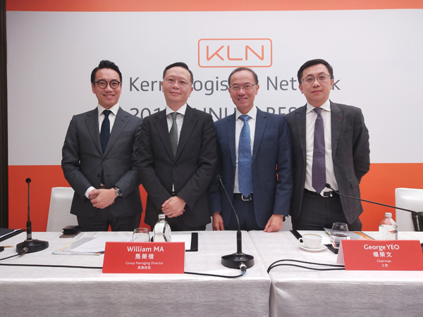 嘉里物流：環球供應鏈將極度混亂