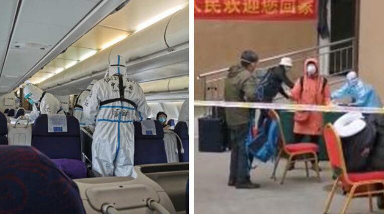 丹麦19人回国后称有疑似症状致百余人隔离 乘客：他们是在给祖国添乱