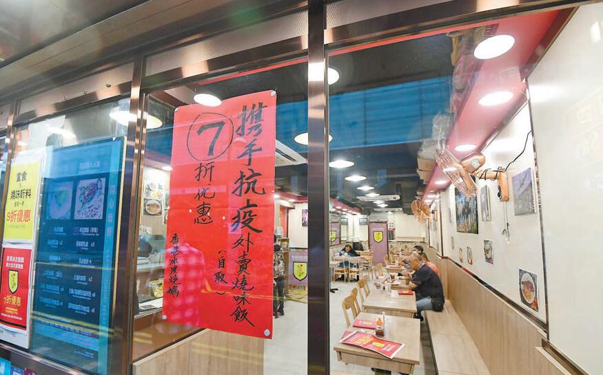 72%受訪者滿意本港醫療服務 市民撐政府抗疫新措