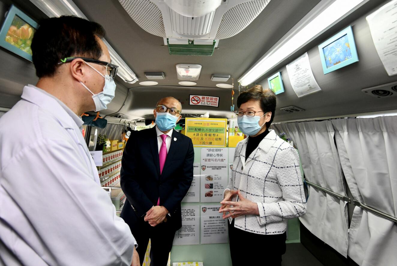 林鄭：或無警告直接處罰違例聚集者