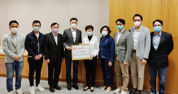 工聯會倡設緊急失業援助金