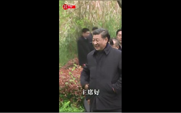 乘客邀同乘船 习近平笑作答