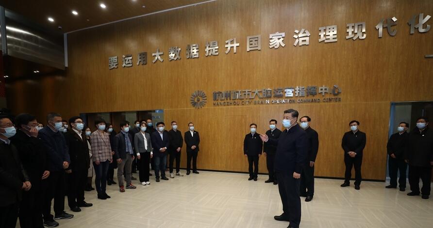习近平：统筹推进疫情防控和经济社会发展工作 奋力实现今年经济社会发展目标任务