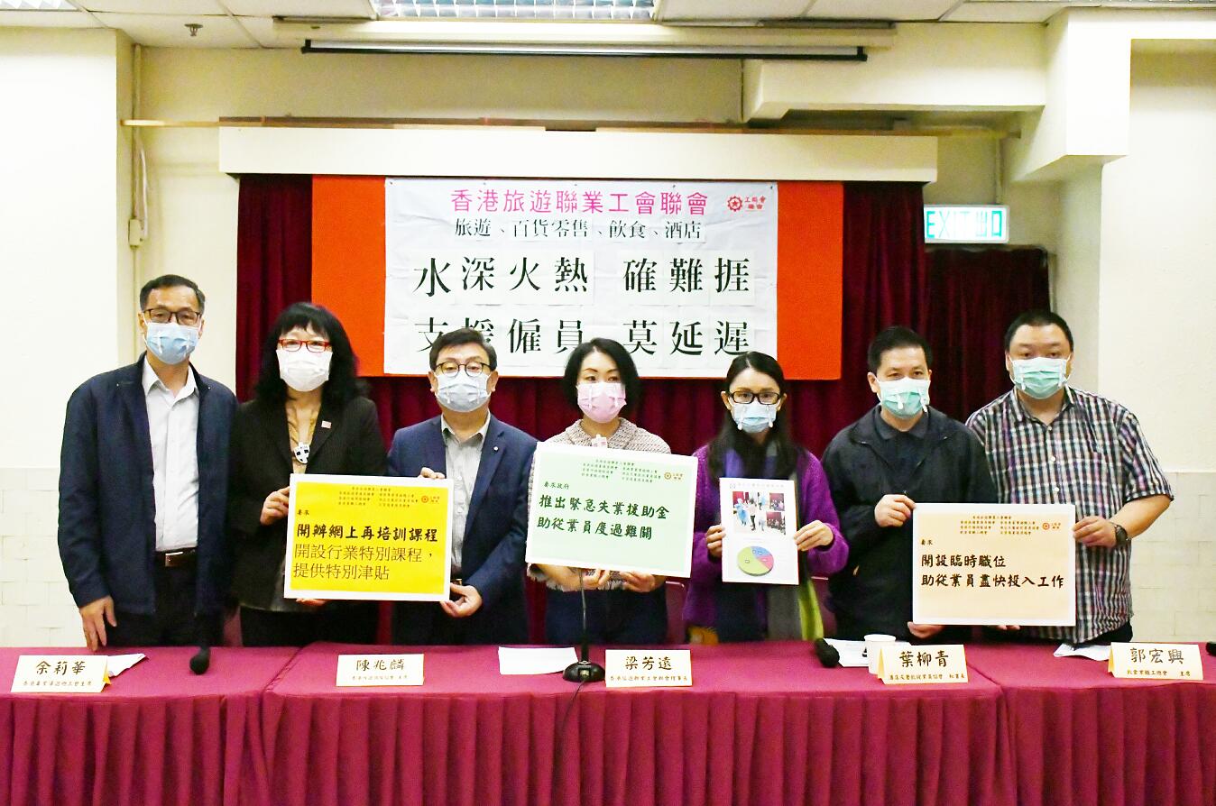 【商报时评】救急如救火 速推失業援助