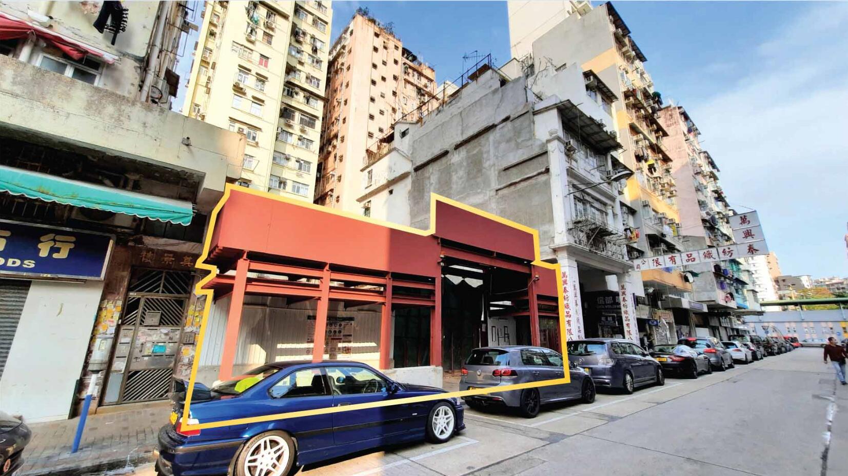 鴨寮街地招標 意向價1.8億