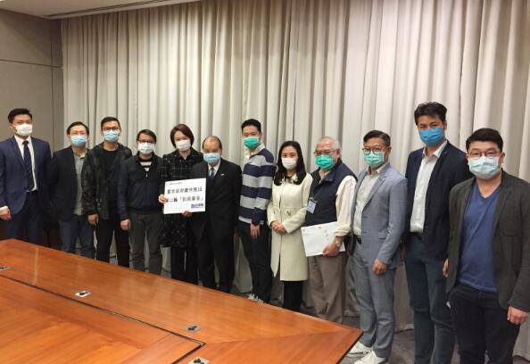 民建聯促港府「補遺漏 保就業」