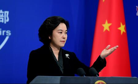 美国政府拟对华为采取新限制措施 外交部回应