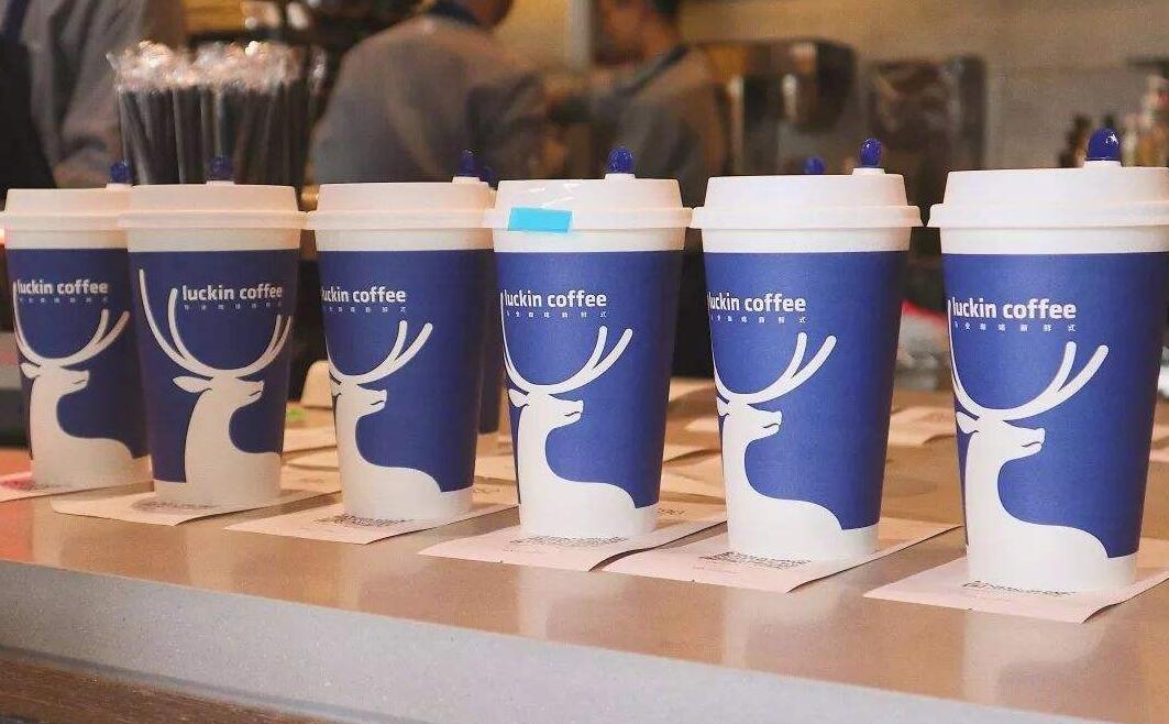 瑞幸承認虛假交易22億元 股價暴跌逾80%觸發熔斷