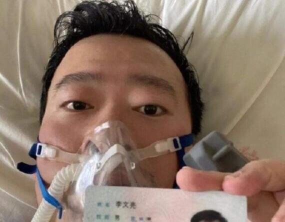 鄂評定李文亮等14人為首批烈士