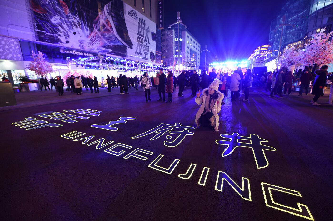 擴大內需成穩經濟重點 專家籲「再過春節」促消費