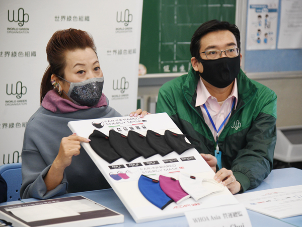 環團推綠色抗疫科技產品