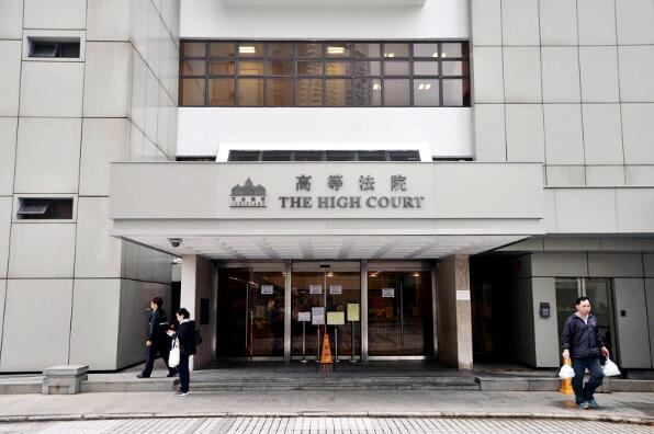 法庭今起生效遙距聆訊指引 限民事司法程序案件