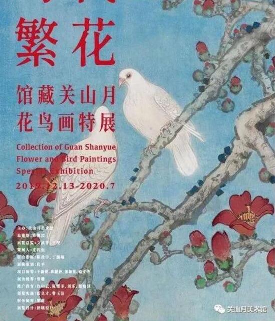 深圳多家美術館近日恢復開放