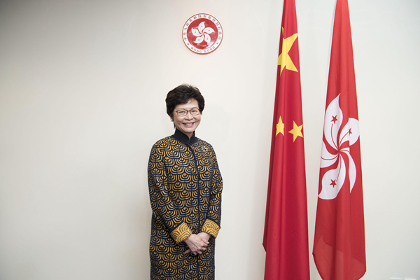 特首林鄭月娥撰寫專文 回顧基本法須勿忘初心