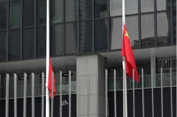 香港澳门同步下半旗誌哀