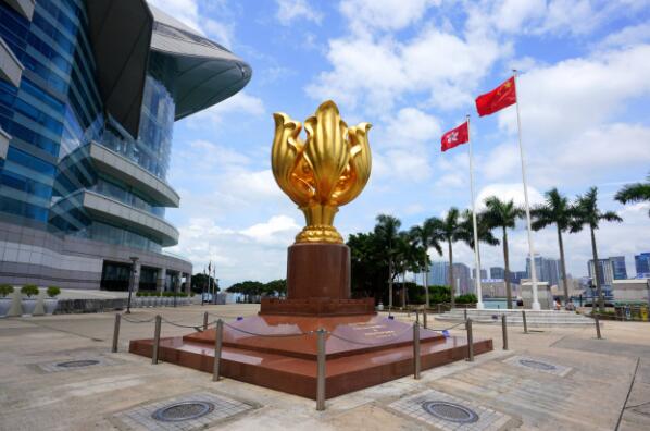 《基本法》——香港繁榮和穩定的最佳保障