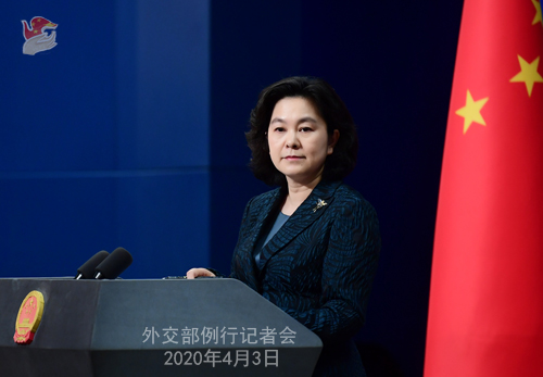 美参议员提出所谓“李文亮法案”，外交部：整天不务正业