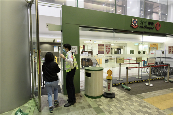 昨增17宗新症 出更警長中招 博愛93歲翁確診爆傳播風險 