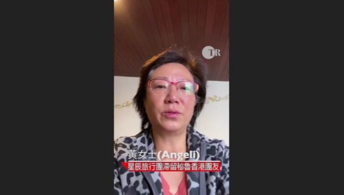 滯留秘魯港人回港 批譚文豪不要抹黑中國及特區政府