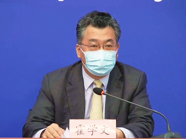 北京一季度金融開放成果卓越 高盛控股、橡樹資本等在京落地