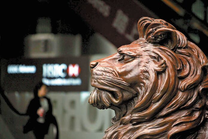 滙控停息引不滿 梁振英發文抨擊