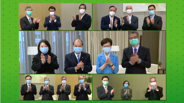 世界衞生日 林鄭率全體司局長鼓掌向醫護致敬