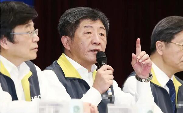 台湾新增3例新冠肺炎确诊病例，累计376例