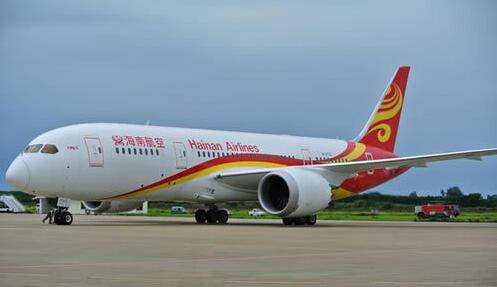 疫情加剧债务负担 海航申請7.5億短期債展期