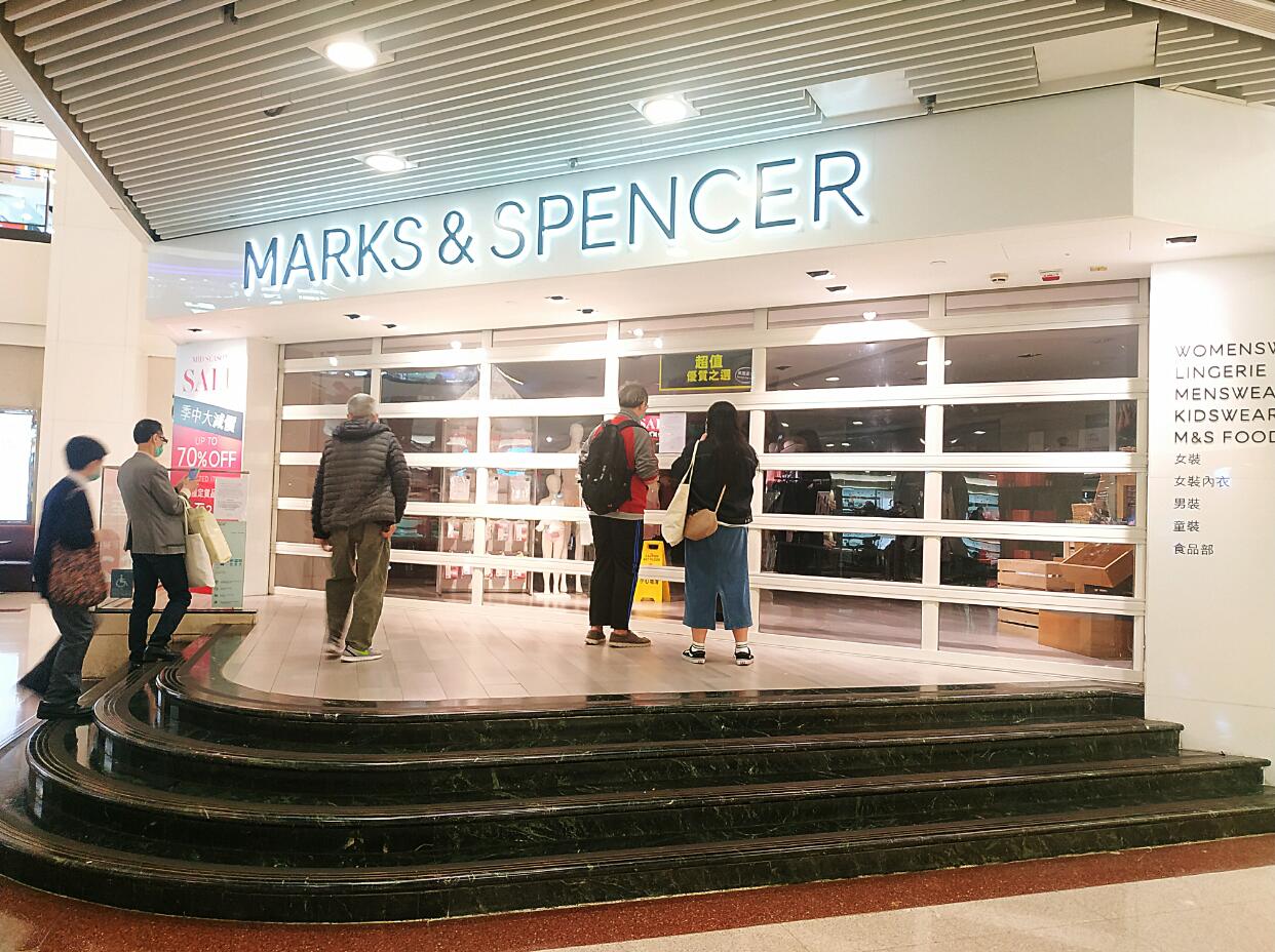 新K歌群組添3宗 馬莎關閉14天 專家：檢測應擴至所有私家醫生