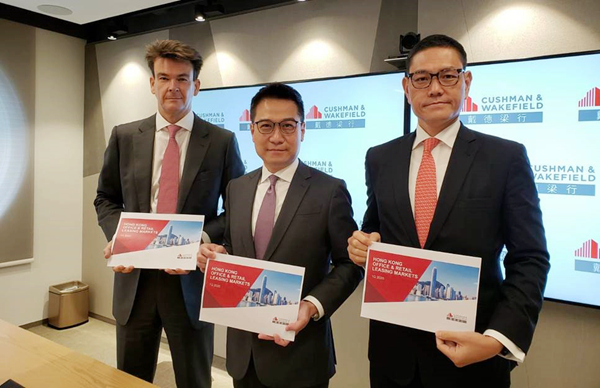 首季寫字樓租金按年挫8.3% 旺角商舖空置率高達兩成