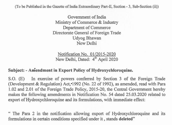 特朗普威胁“报复”后，印度同意放松新冠“解药”出口