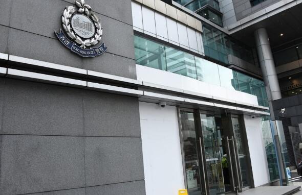 灣仔警總收可疑粉末恐嚇信