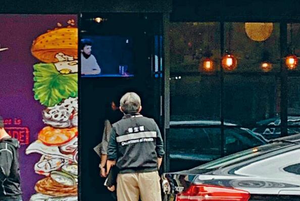 涉陳淑莊事件酒吧「聚眾」 衛生署介入調查