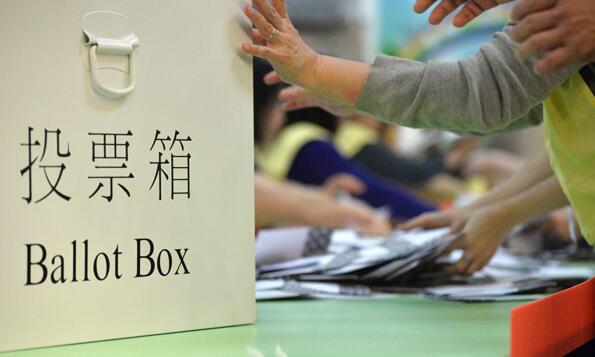 港府暫定9月6日舉行立法會換屆選舉